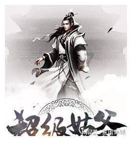 龙光集团盘中异动 急速上涨5.66%